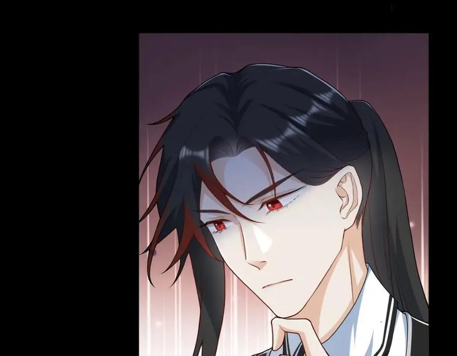 第16话 替罪羊 第70页
