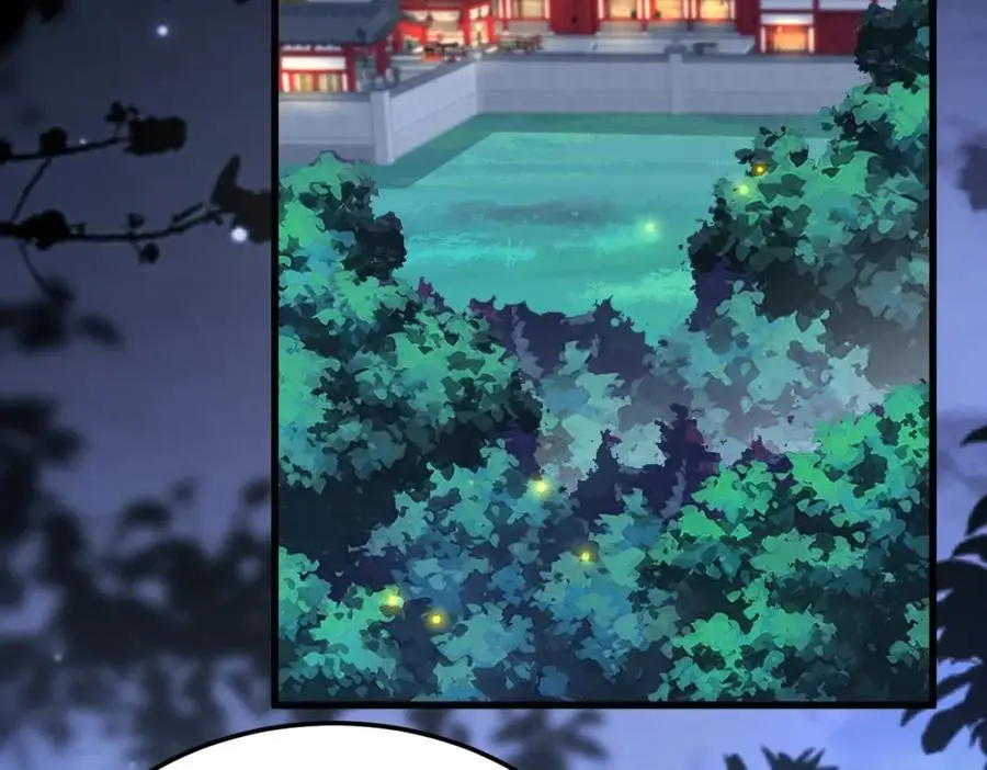 第16话 替罪羊 第87页