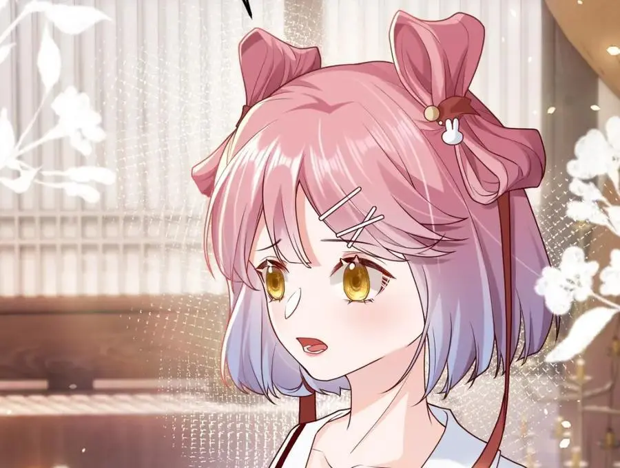 第8话 惊！徒弟被罚去冰潭洗澡？ 第8页