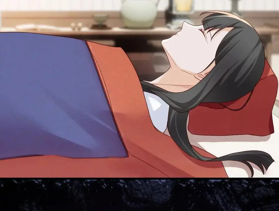 第8话 惊！徒弟被罚去冰潭洗澡？ 第20页