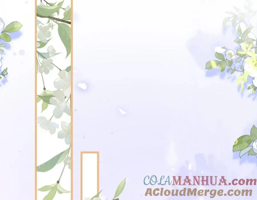 第8话 惊！徒弟被罚去冰潭洗澡？ 第41页
