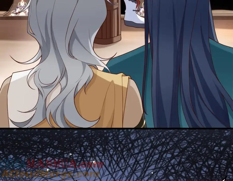 第8话 惊！徒弟被罚去冰潭洗澡？ 第45页