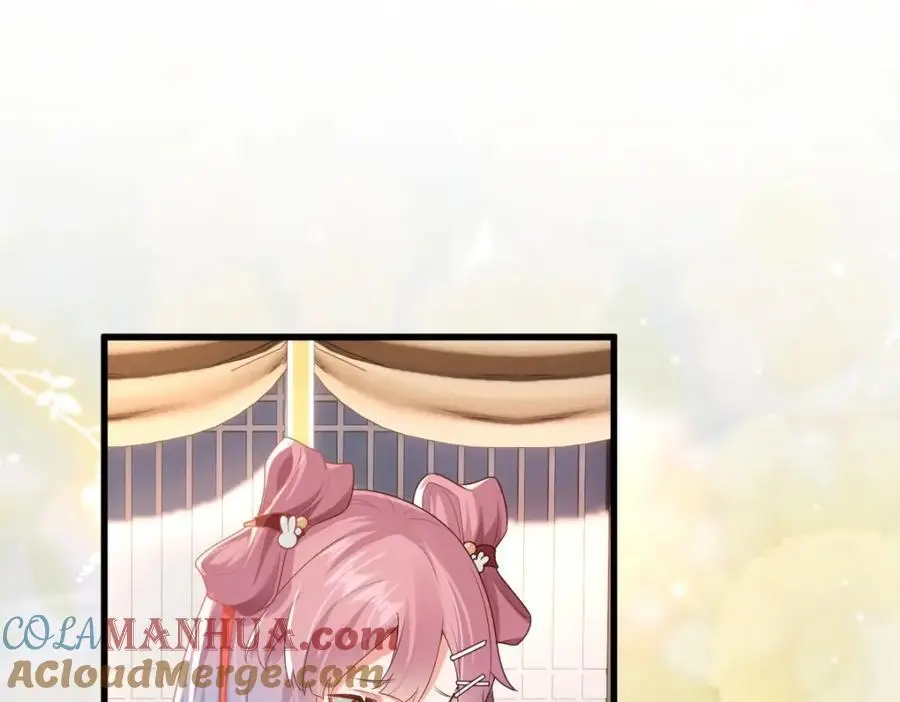 第8话 惊！徒弟被罚去冰潭洗澡？ 第53页