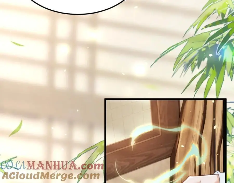 第8话 惊！徒弟被罚去冰潭洗澡？ 第61页