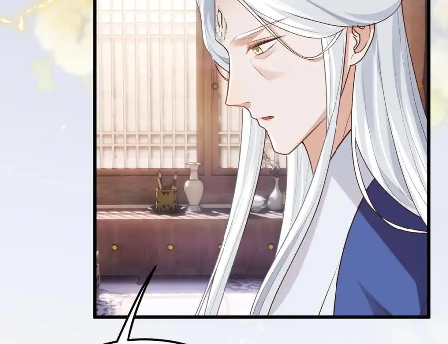 第8话 惊！徒弟被罚去冰潭洗澡？ 第68页