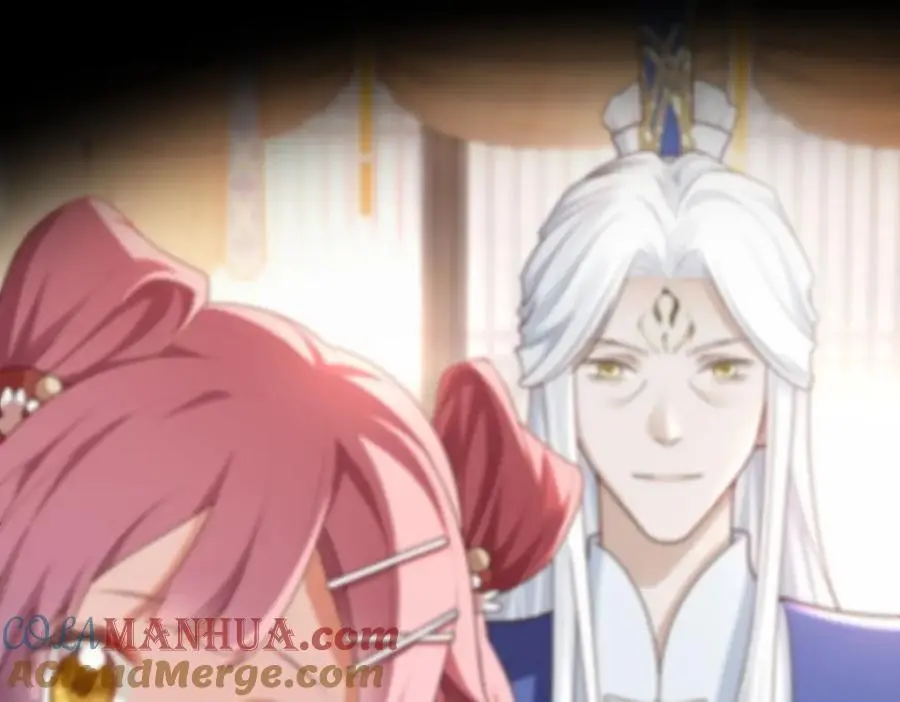 第8话 惊！徒弟被罚去冰潭洗澡？ 第77页