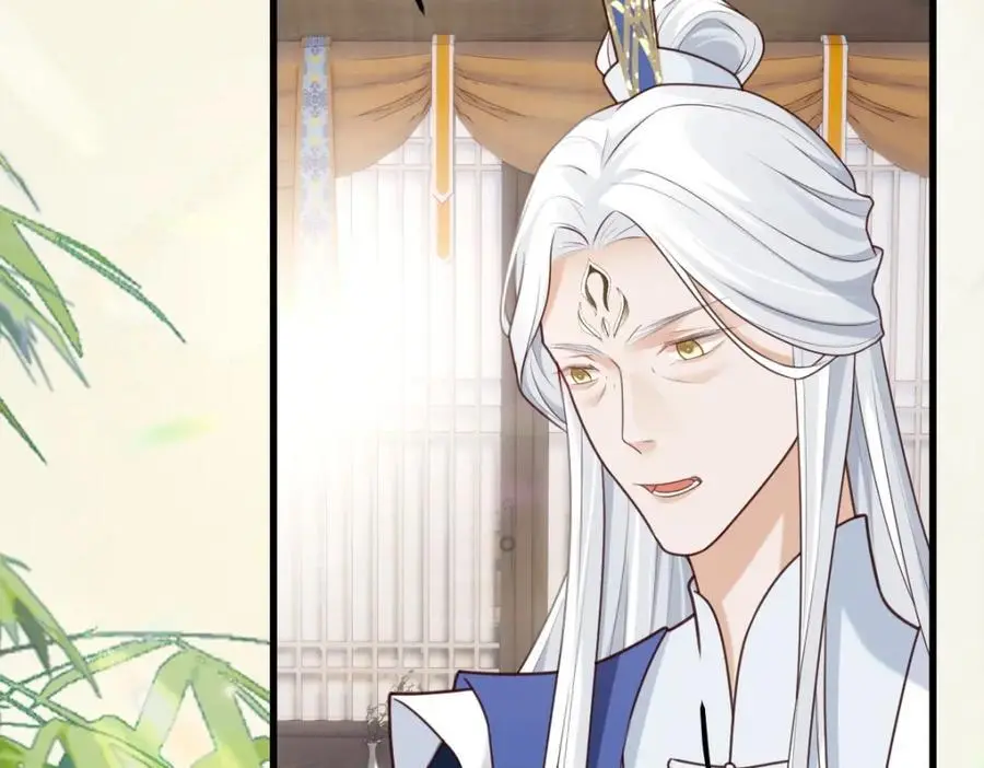 第8话 惊！徒弟被罚去冰潭洗澡？ 第90页