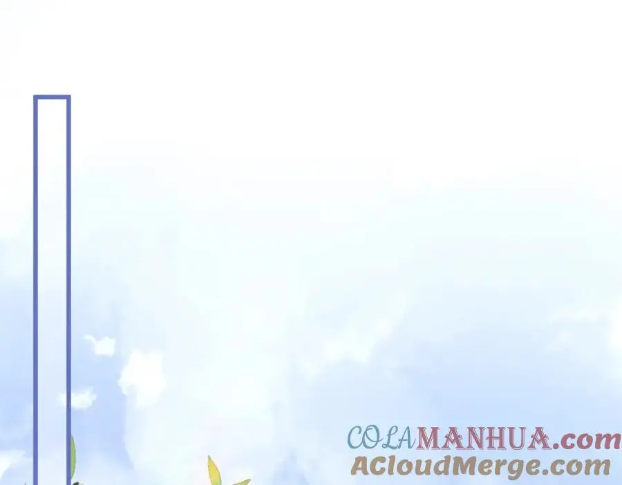 第8话 惊！徒弟被罚去冰潭洗澡？ 第101页