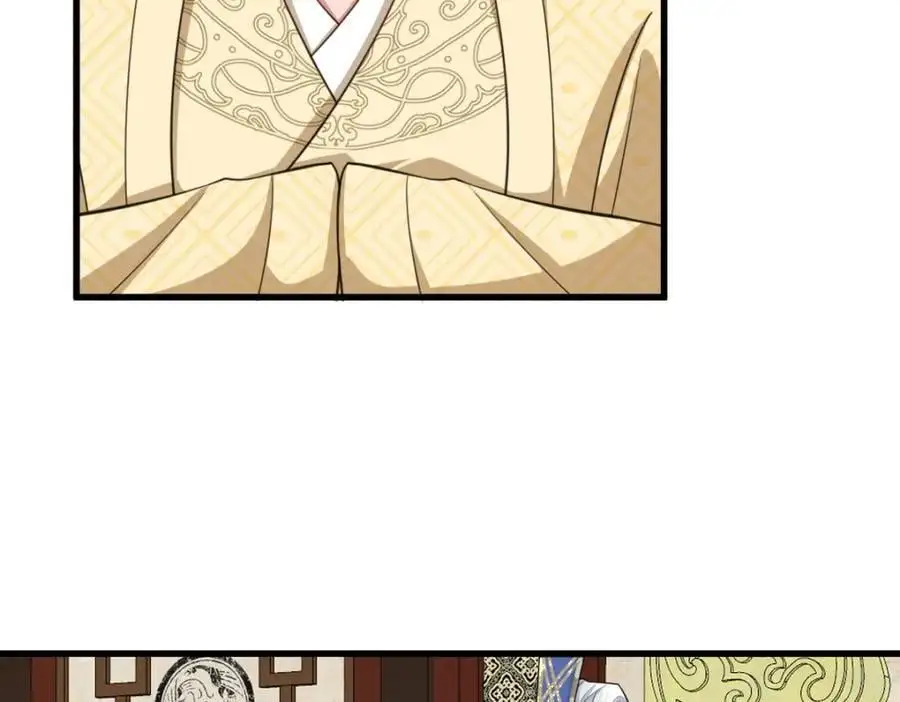 第17话 买凶杀人 第58页