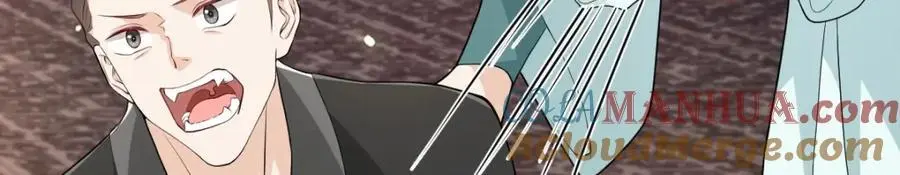 第17话 买凶杀人 第73页