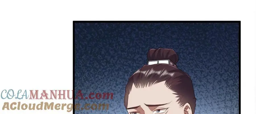 第17话 买凶杀人 第101页