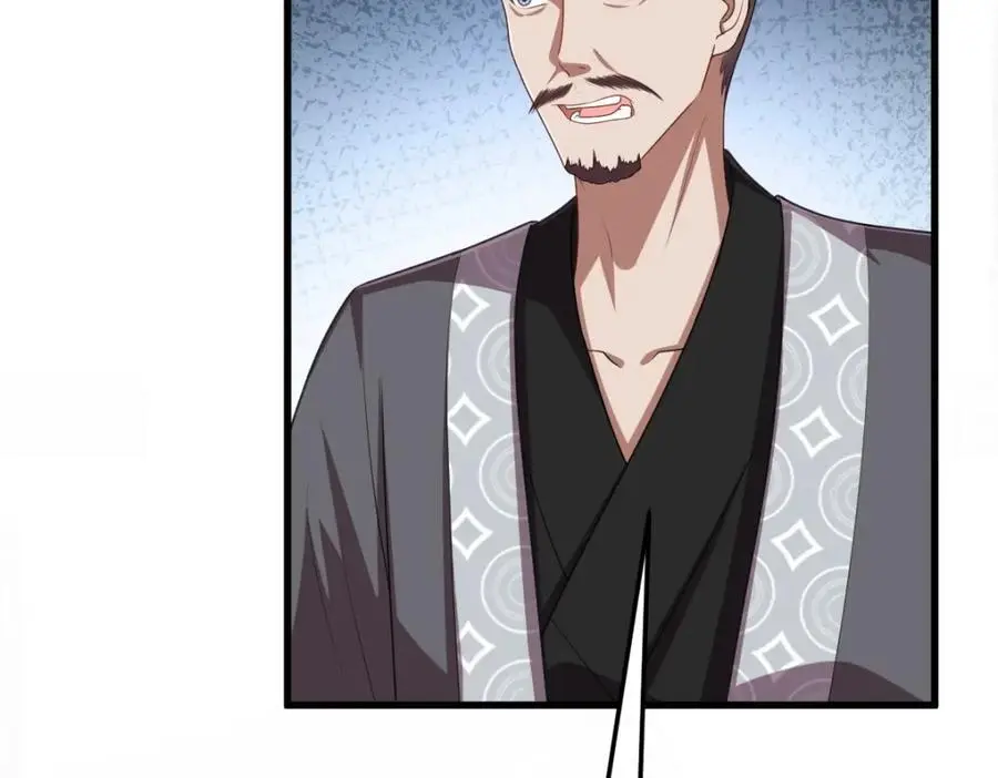 第17话 买凶杀人 第102页