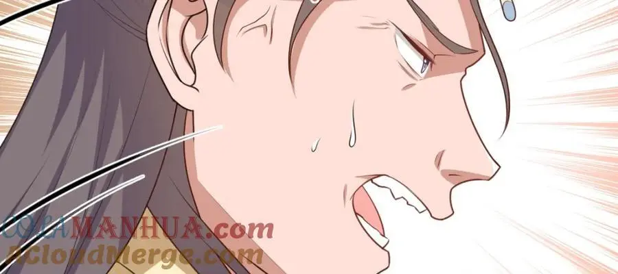 第17话 买凶杀人 第105页