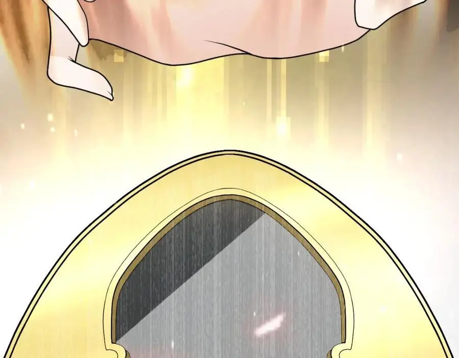 第17话 买凶杀人 第128页