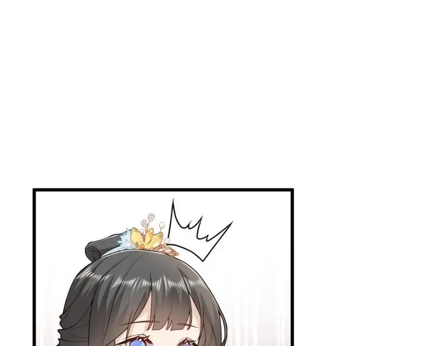 第18话 幕后真凶 第62页