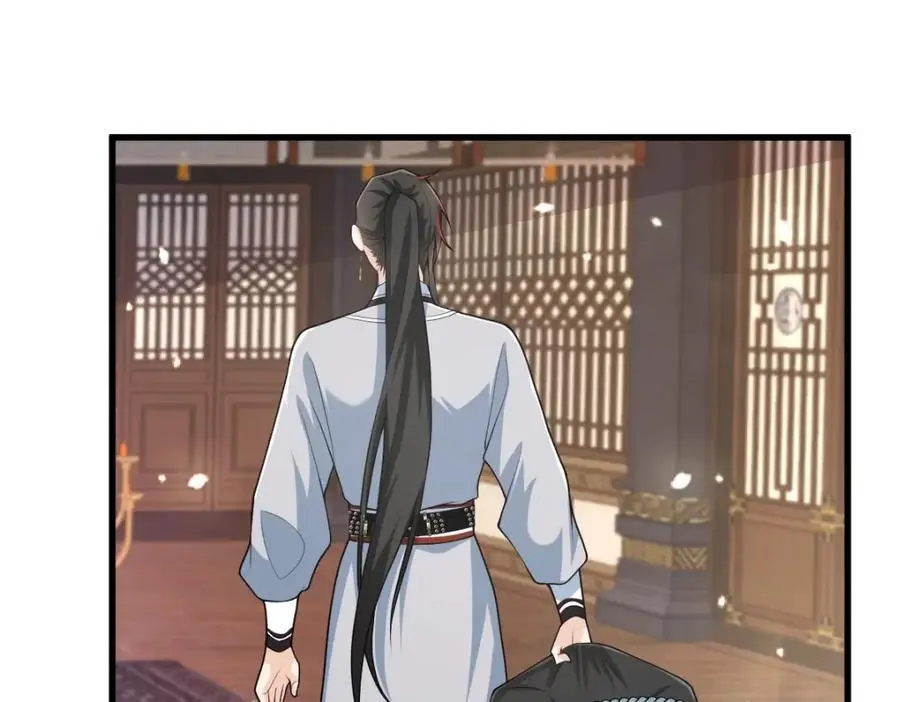 第18话 幕后真凶 第79页