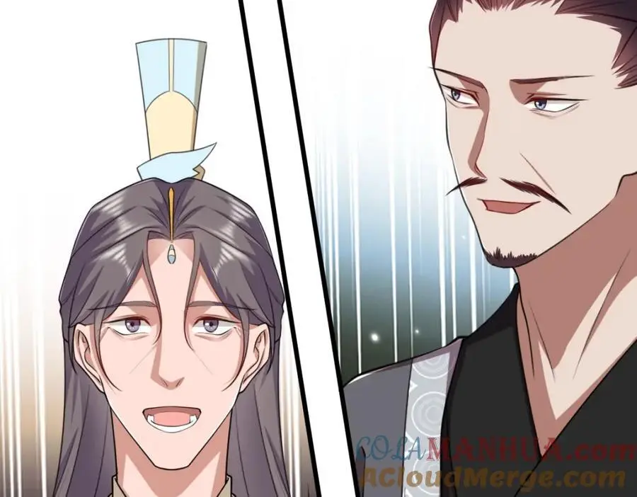 第19话 车轮战 第13页
