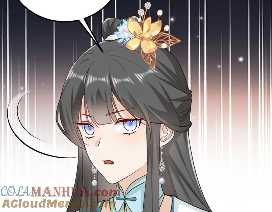 第19话 车轮战 第21页