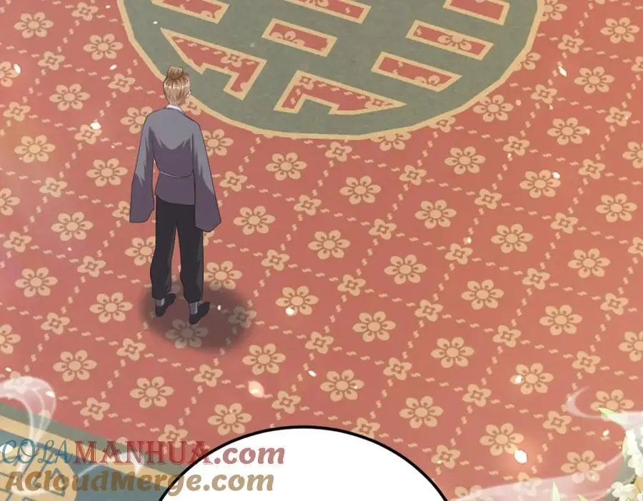 第19话 车轮战 第25页