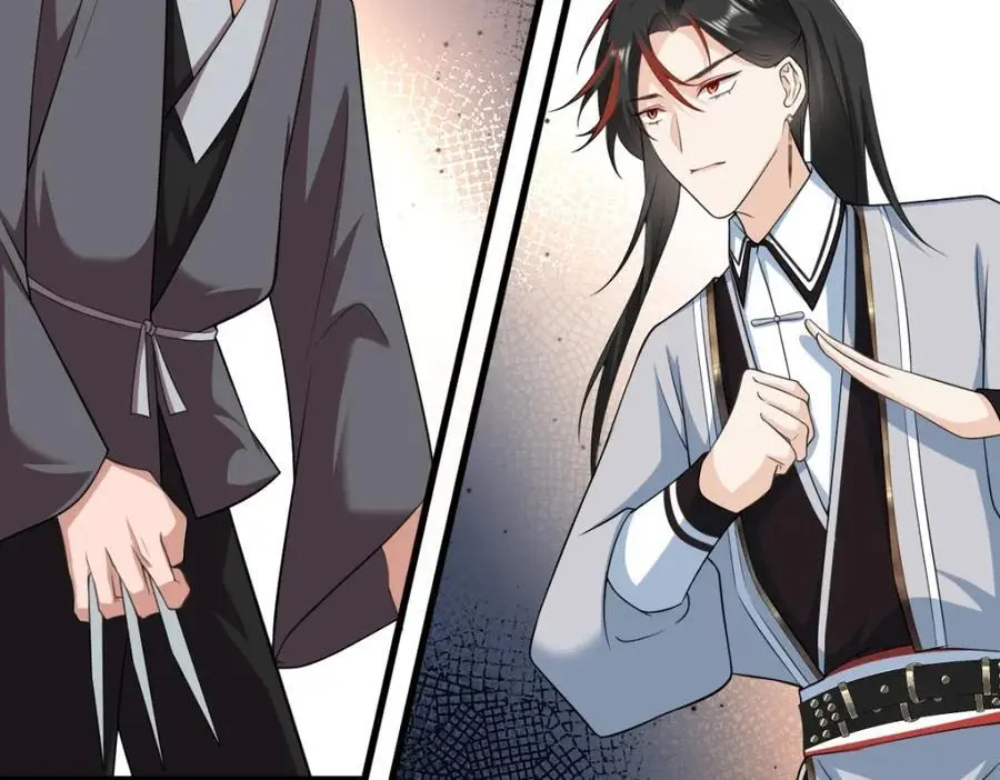 第19话 车轮战 第27页