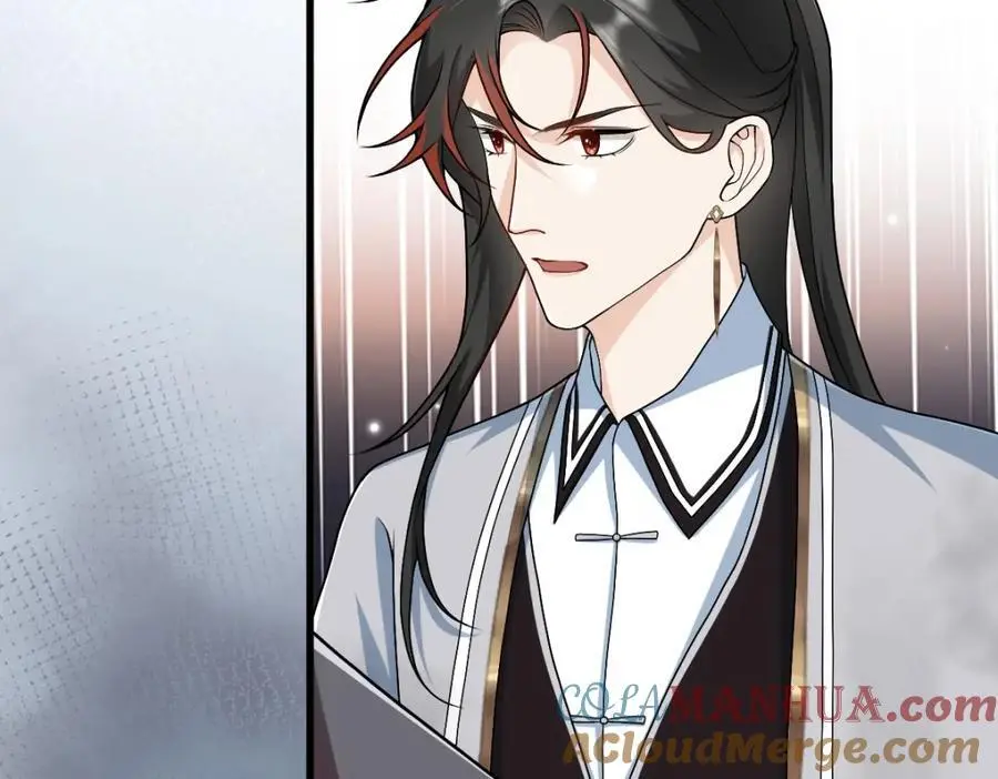 第19话 车轮战 第49页