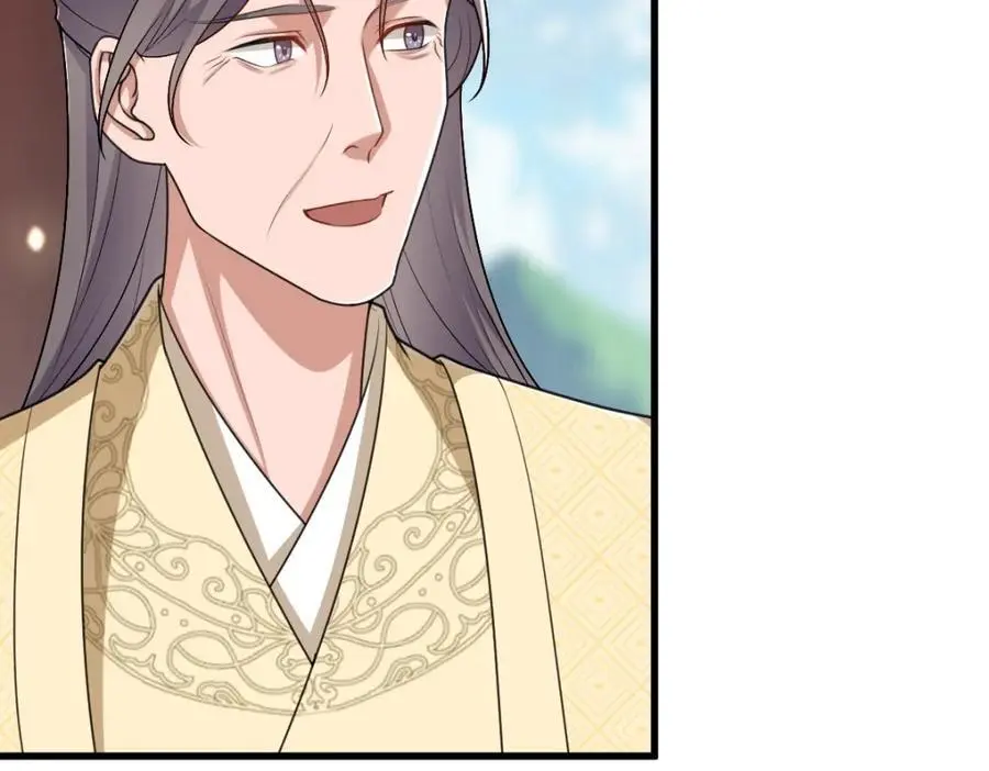 第19话 车轮战 第54页