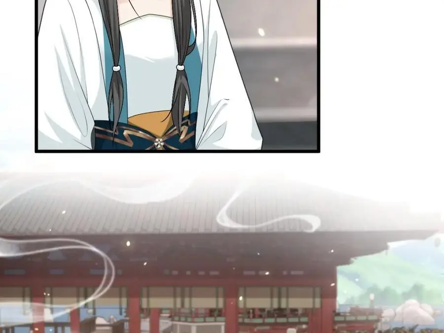 第19话 车轮战 第60页