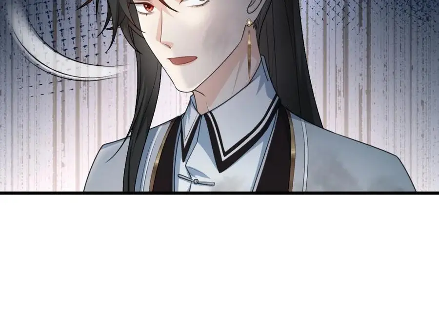 第19话 车轮战 第76页