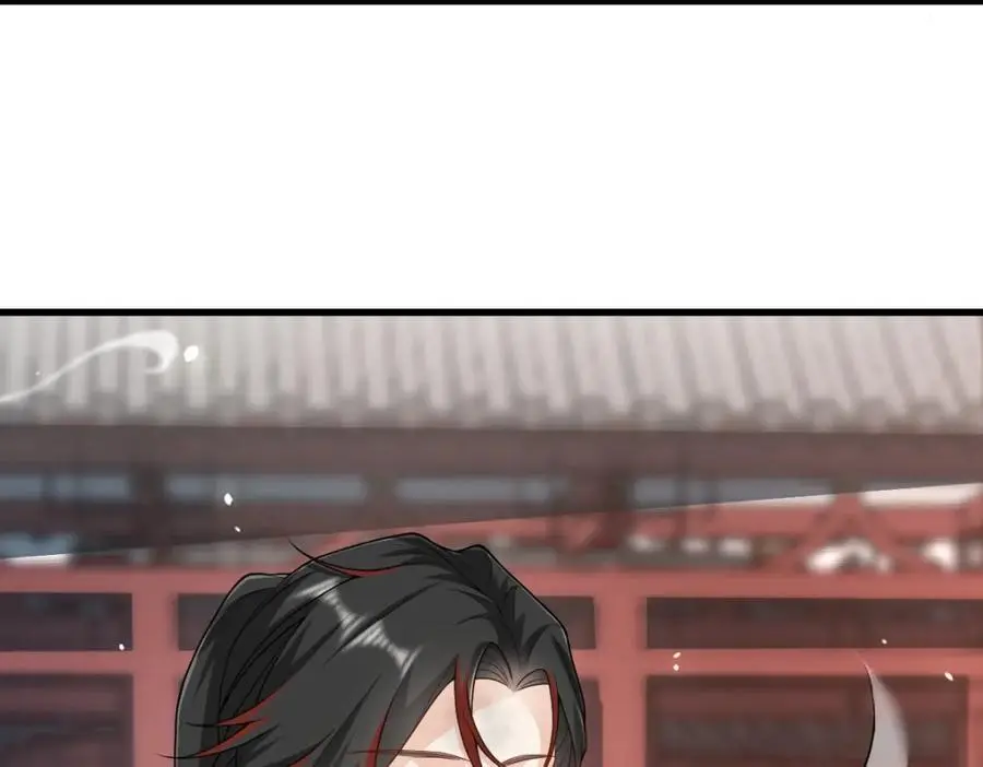 第19话 车轮战 第80页