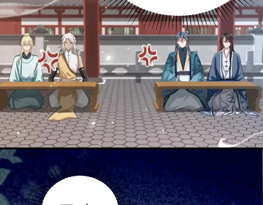 第19话 车轮战 第103页