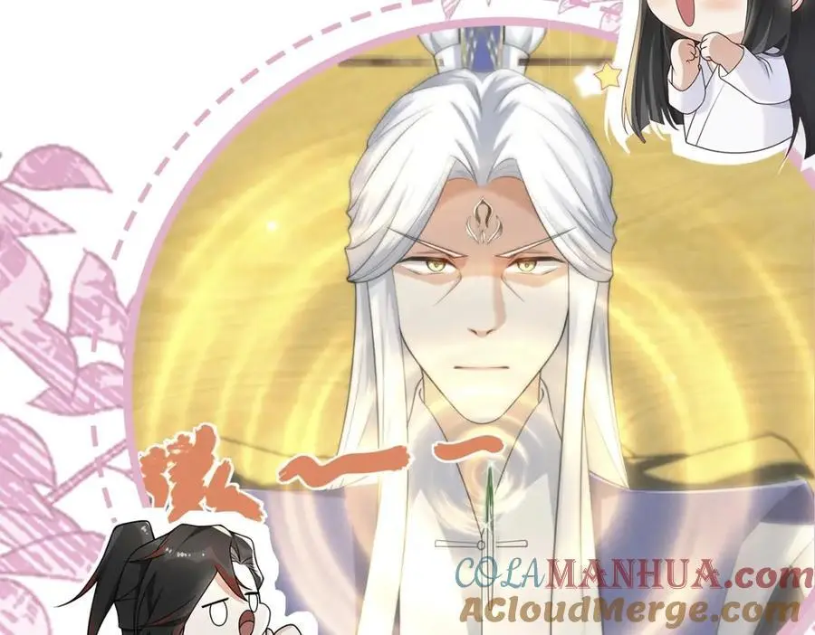 第19话 车轮战 第149页
