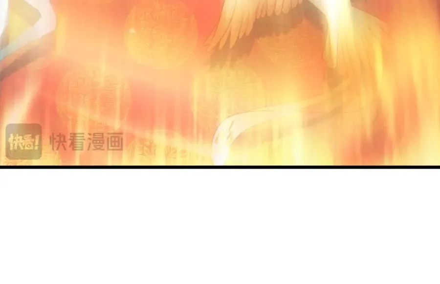 第20话 暗杀玄涿 第99页