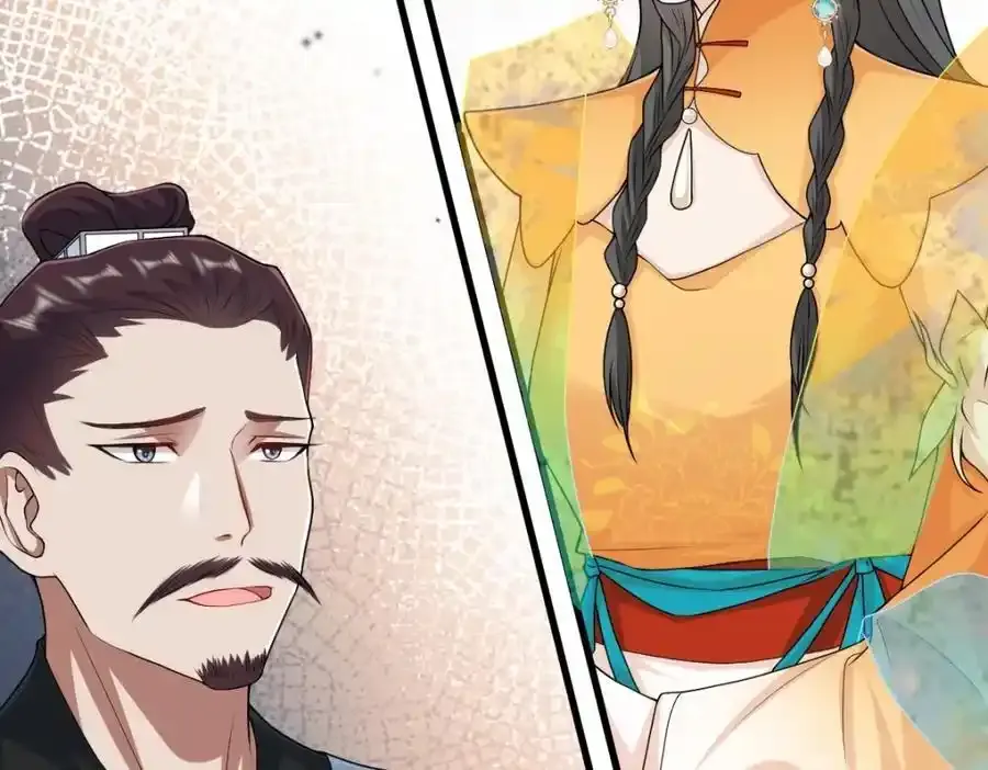 第21话 脱衣抓真凶 第19页