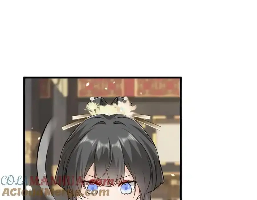第21话 脱衣抓真凶 第29页