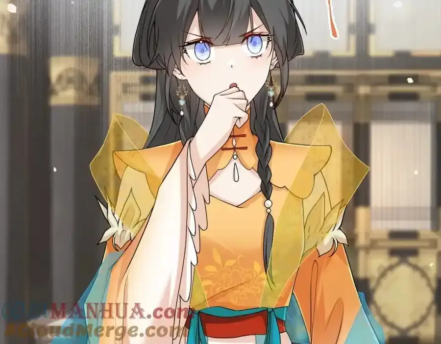第21话 脱衣抓真凶 第37页