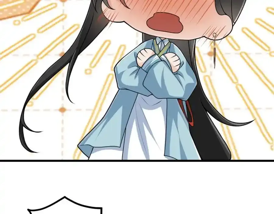 第21话 脱衣抓真凶 第42页