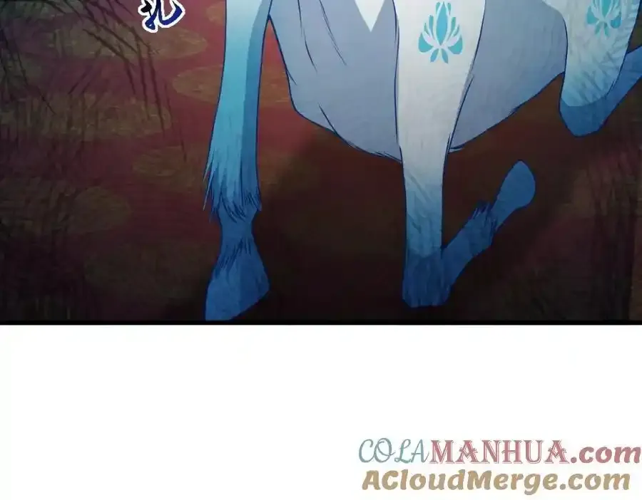 第21话 脱衣抓真凶 第49页