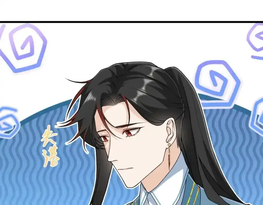 第21话 脱衣抓真凶 第50页