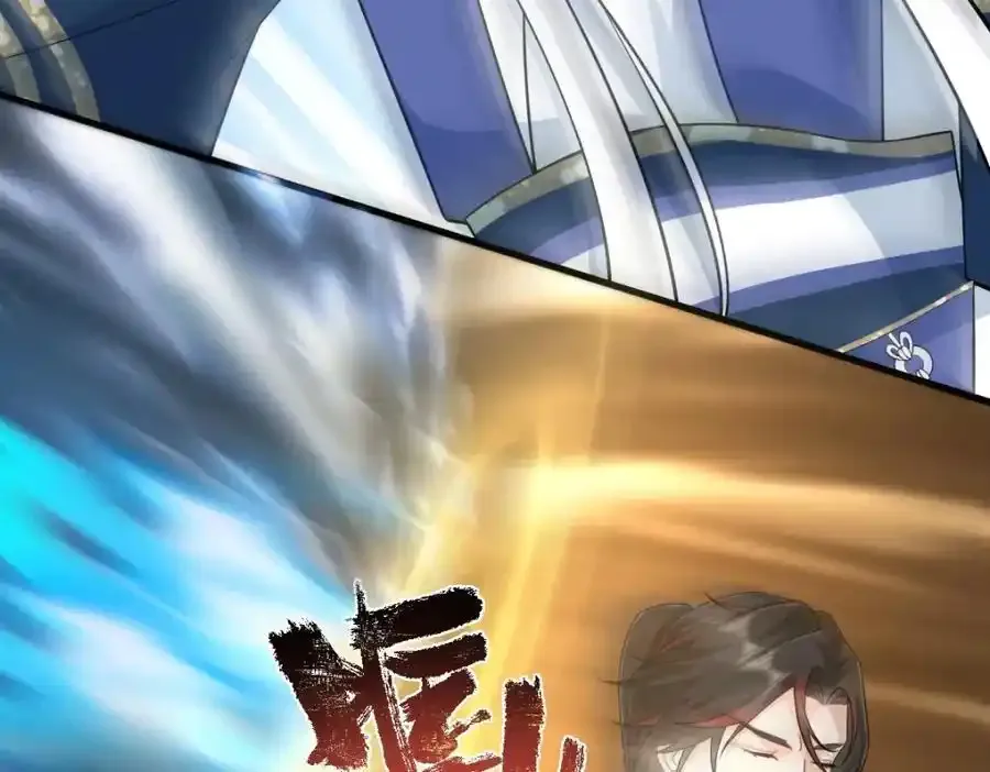 第21话 脱衣抓真凶 第59页