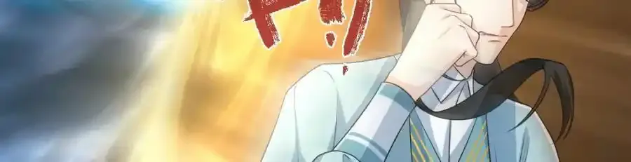 第21话 脱衣抓真凶 第60页