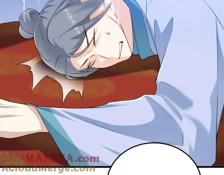 第21话 脱衣抓真凶 第85页