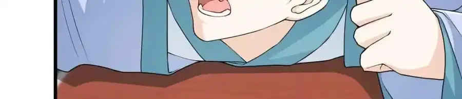 第21话 脱衣抓真凶 第92页