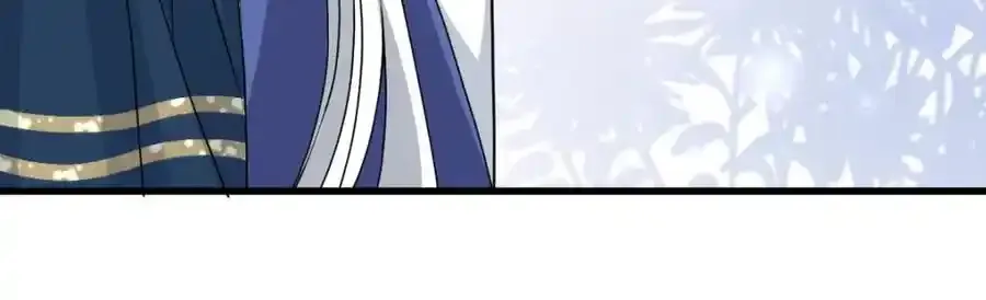 第21话 脱衣抓真凶 第118页