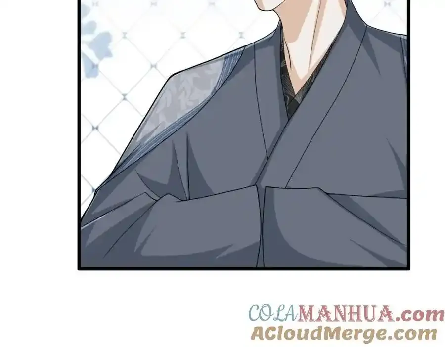 第21话 脱衣抓真凶 第129页
