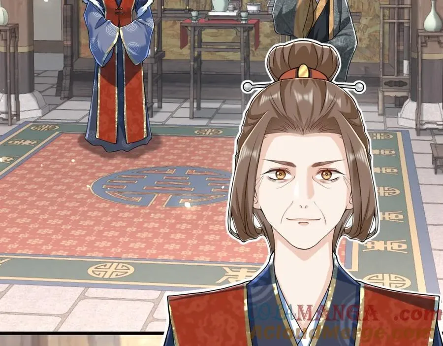 第24话 入皇宫 第13页
