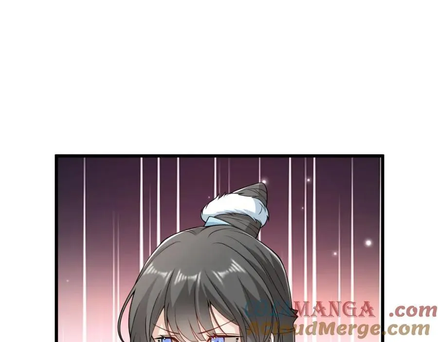 第24话 入皇宫 第89页