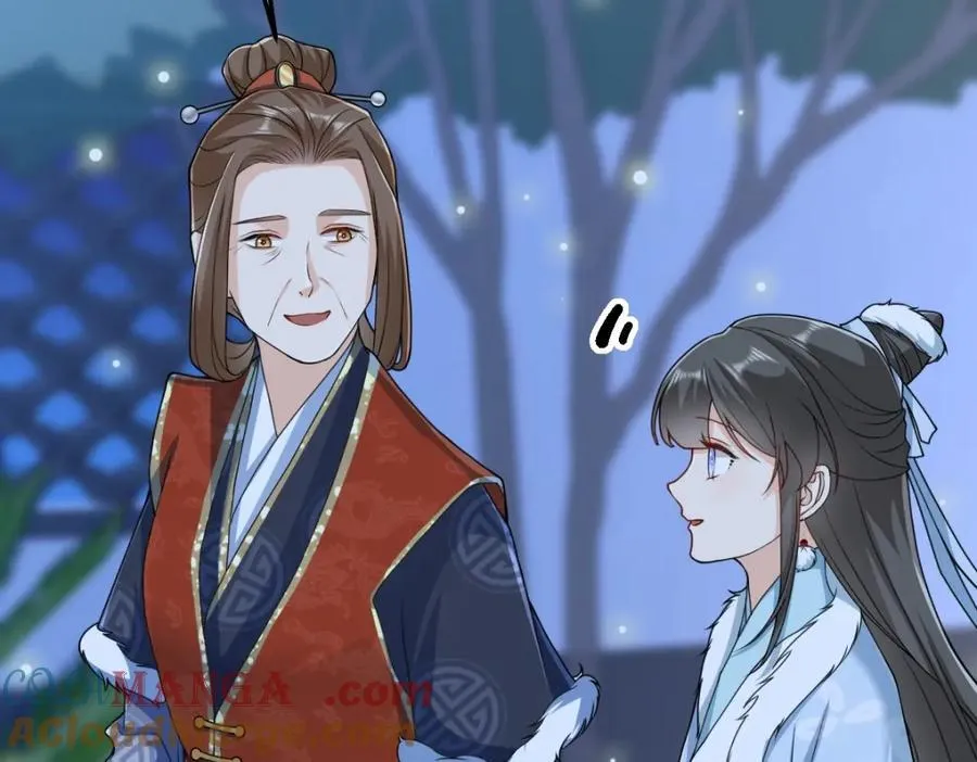 第25话 栖城计划 第37页