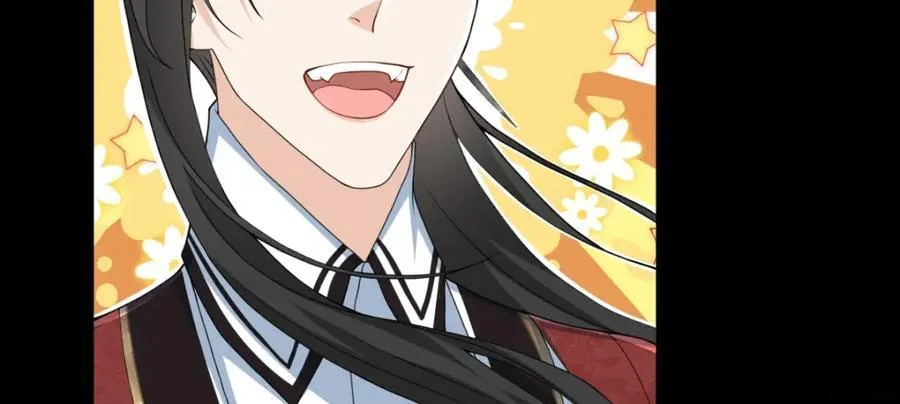 第25话 栖城计划 第44页