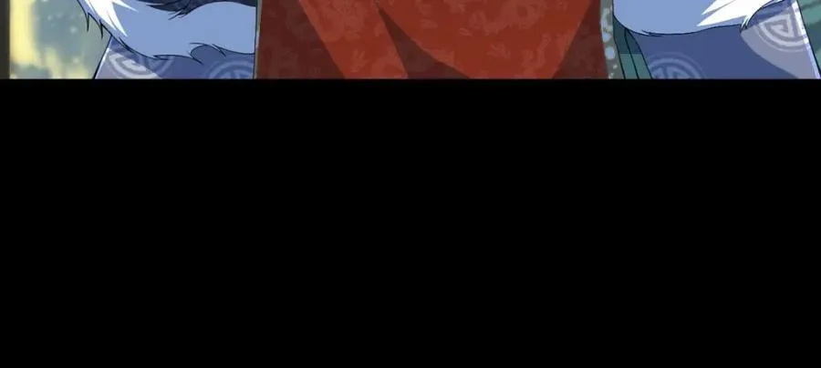 第25话 栖城计划 第100页