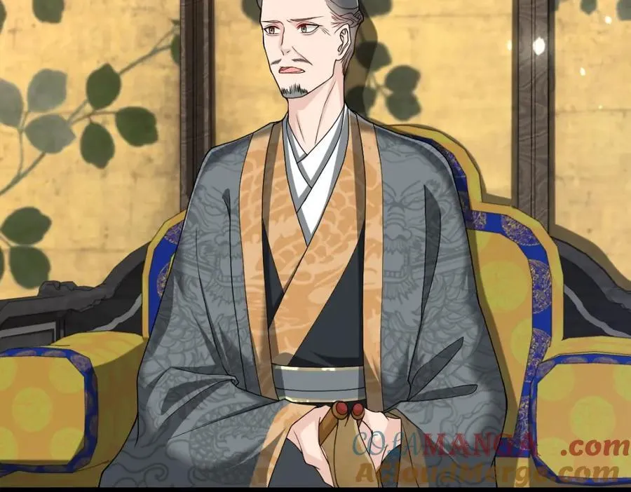第26话 屠城圣卷 第105页